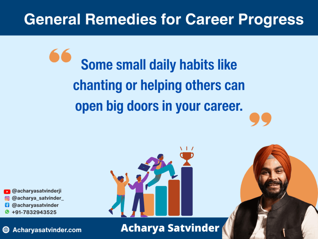 General Remedies for Career Progress