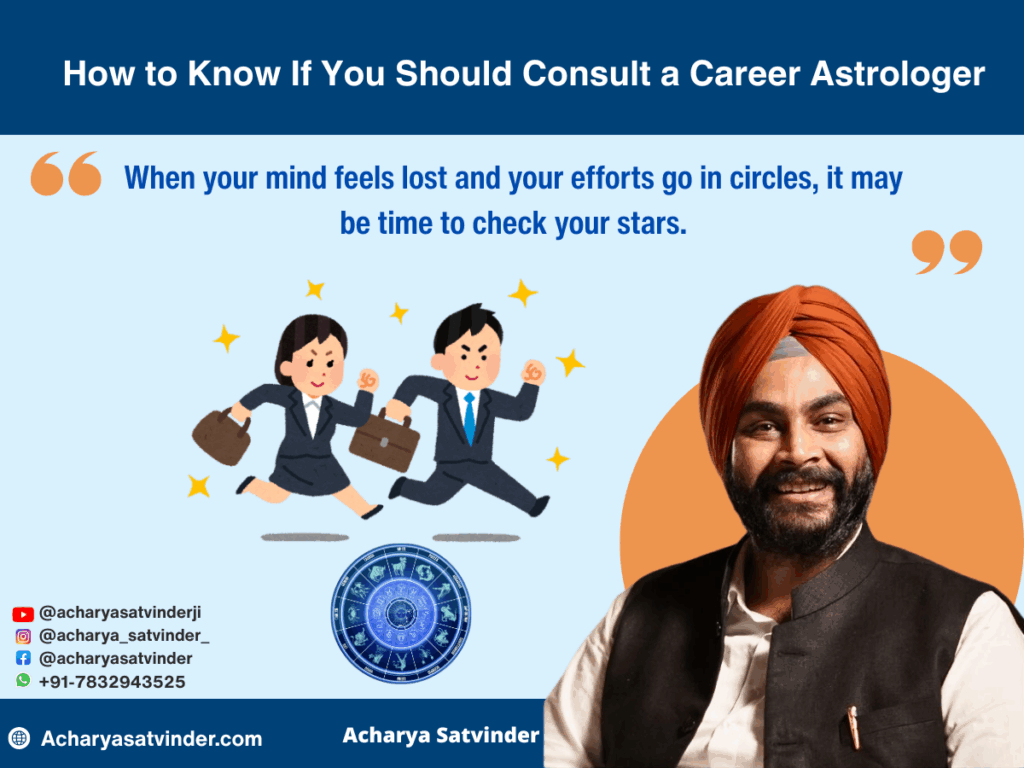 How to Know If You Should Consult a Career Astrologer