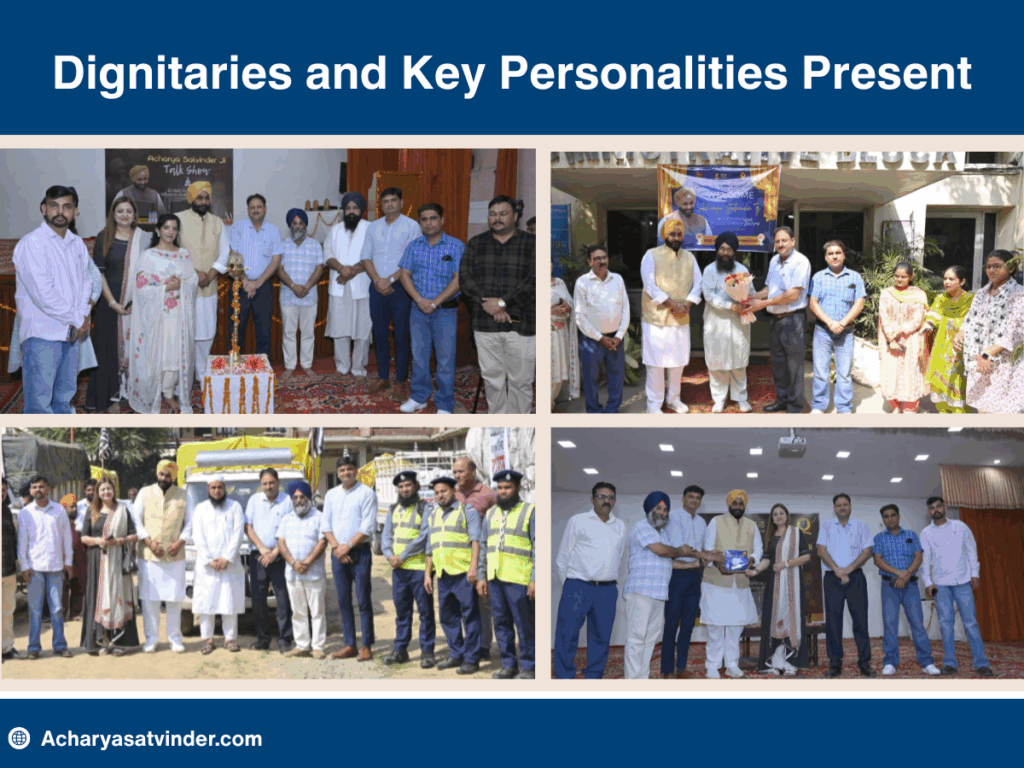 Dignitaries and Key Personalities Present
