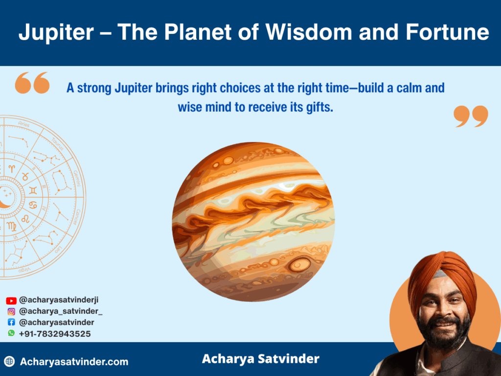 Jupiter – The Planet of Wisdom and Fortune