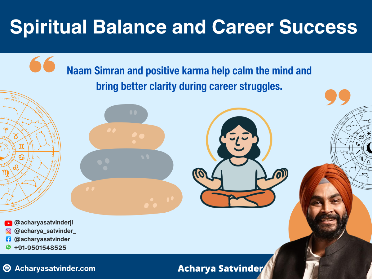 Spiritual Balance and Career Success 