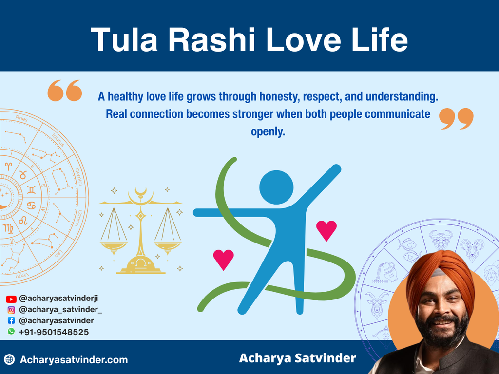 Tula Rashi Love Life 