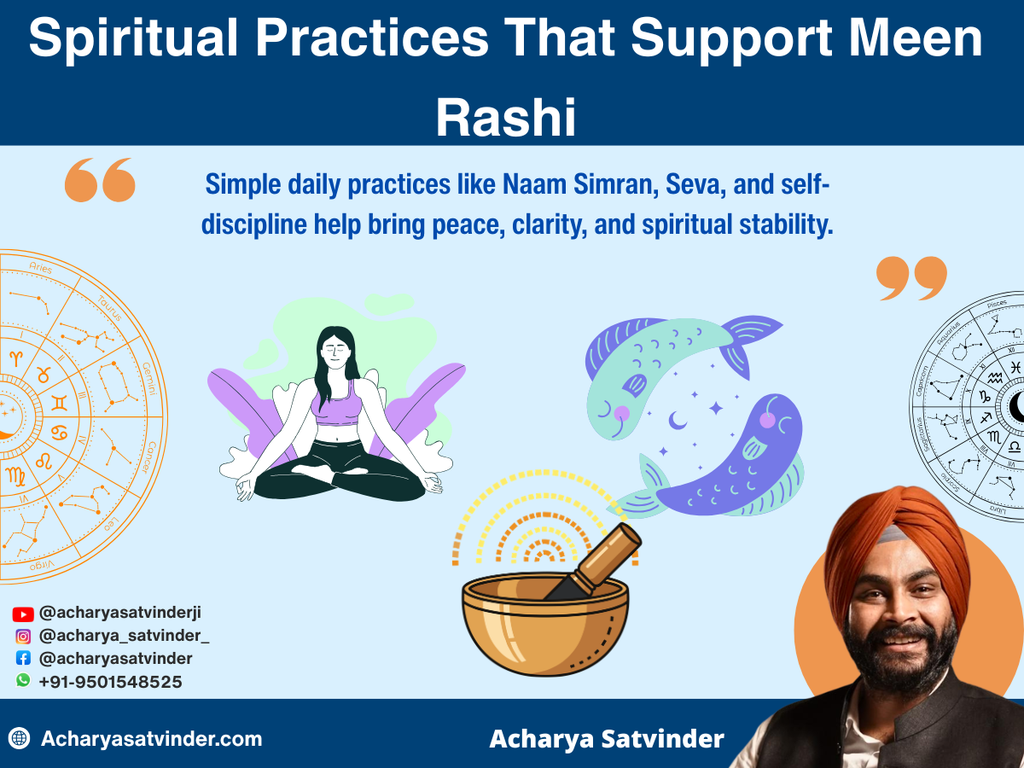 Spiritual Practices That Support Meen Rashi 