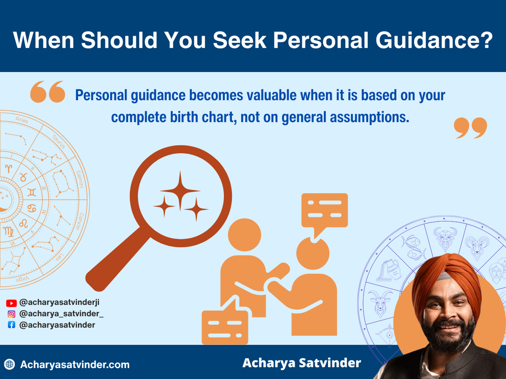 When Should You Seek Personal Guidance?