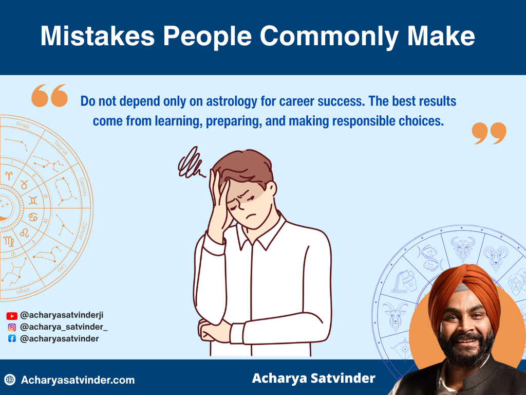 Mistakes People Commonly Make